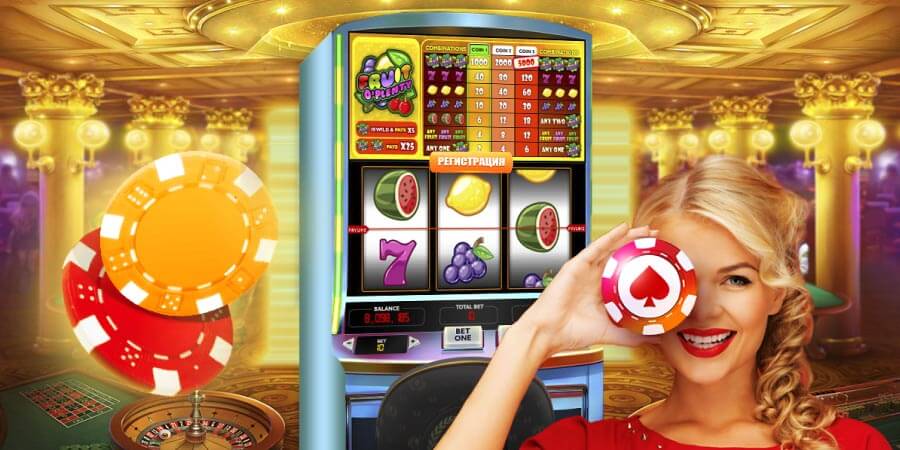 Pin Up casinodan nasıl para çekilir